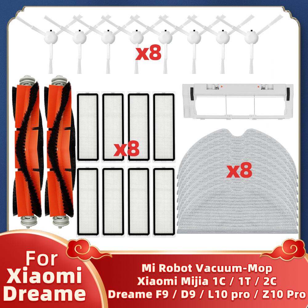 Fit For Xiaomi Mi Robot Mijia 1C / 1T / 2C Dreame F9 / D9 / D9 Pro / D9 Max / L10 Pro / Z10 Pro Main Side Brush Mop Cloth Parts