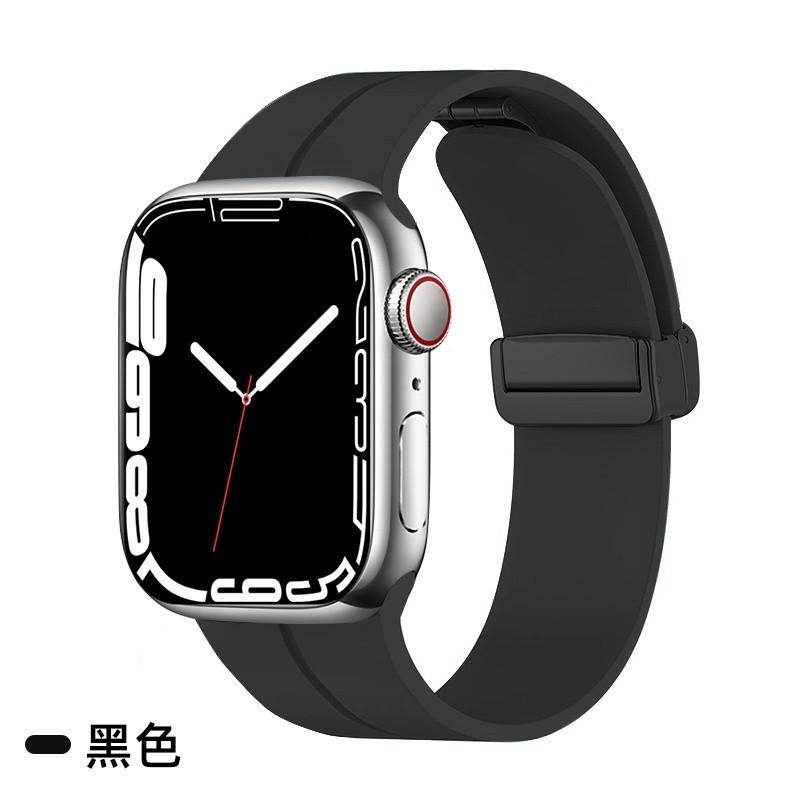 Magnetic Strap For Apple watch ultra band 49mm 45 mm Silicone Bracelet iWatch Series 7 8 se 6 5 3 44mm 45mm 40mm 41mm 42mm 38mm