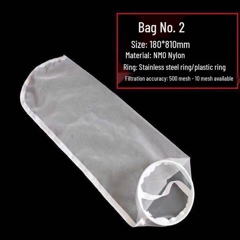 ShuoJi Nylon Liquid Industrial Filter Bag