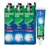 Ultra White Mineral Salt Toothpaste 3-Pack