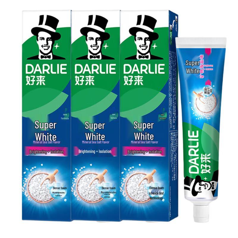 

Darlie Ultra White Mineral Salt Toothpaste 3-Pack