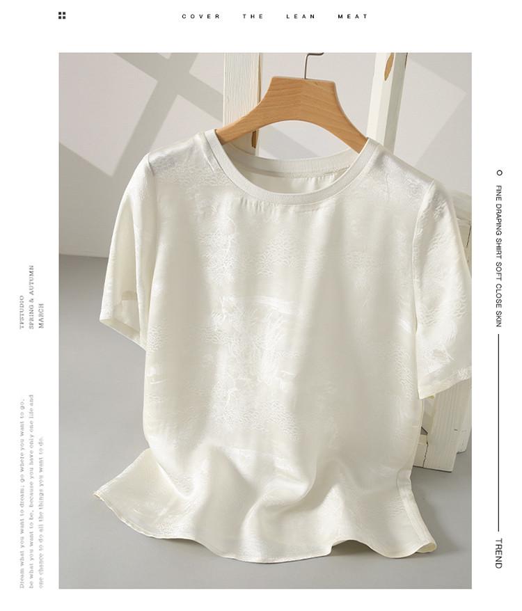Round Neck Short Sleeved Mulberry Silk Shirt for Women, 2026 Summer Loose Commuting Versatile Pullover Top