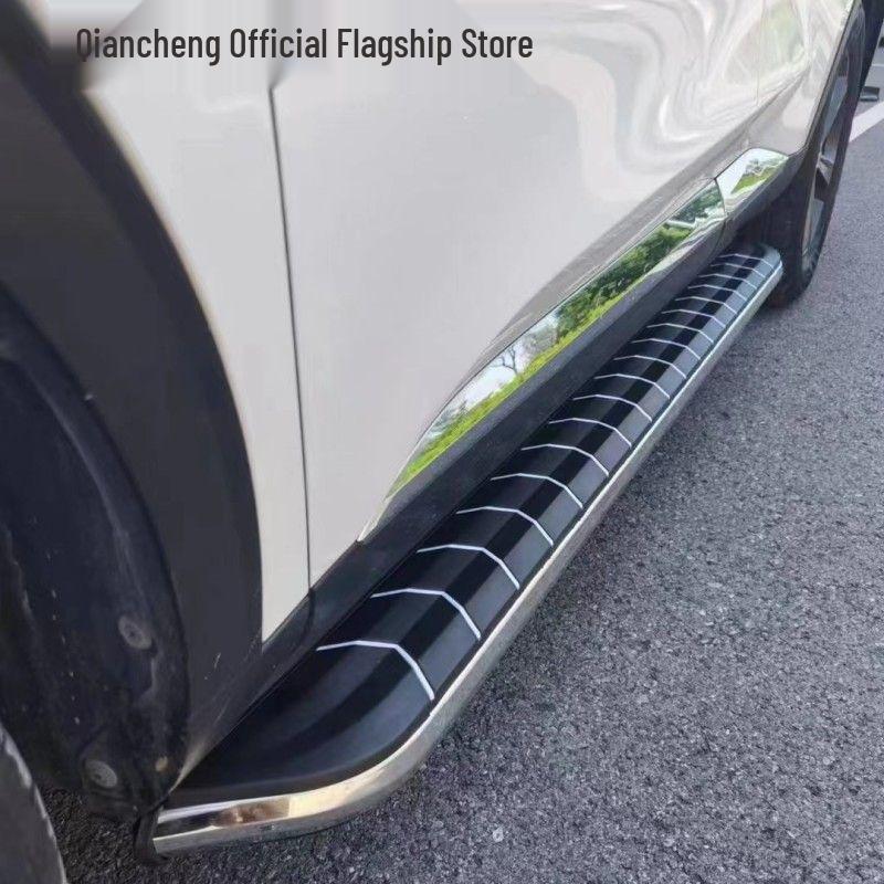 Hongqi HS5 Side Foot Pedals Compatible with 19-23 Models