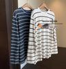Women's Loose Striped Long-Sleeve T-Shirt: Flattering and Stylish Base Layer for Autumn/Winter 2025