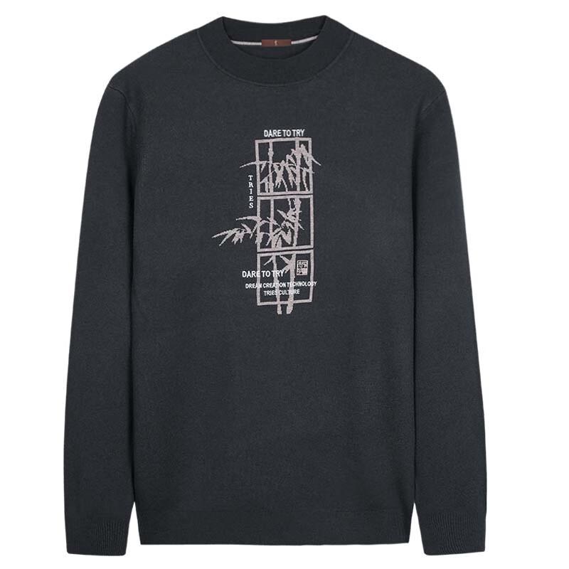TRIES Men's Wool Blend Knit Sweater