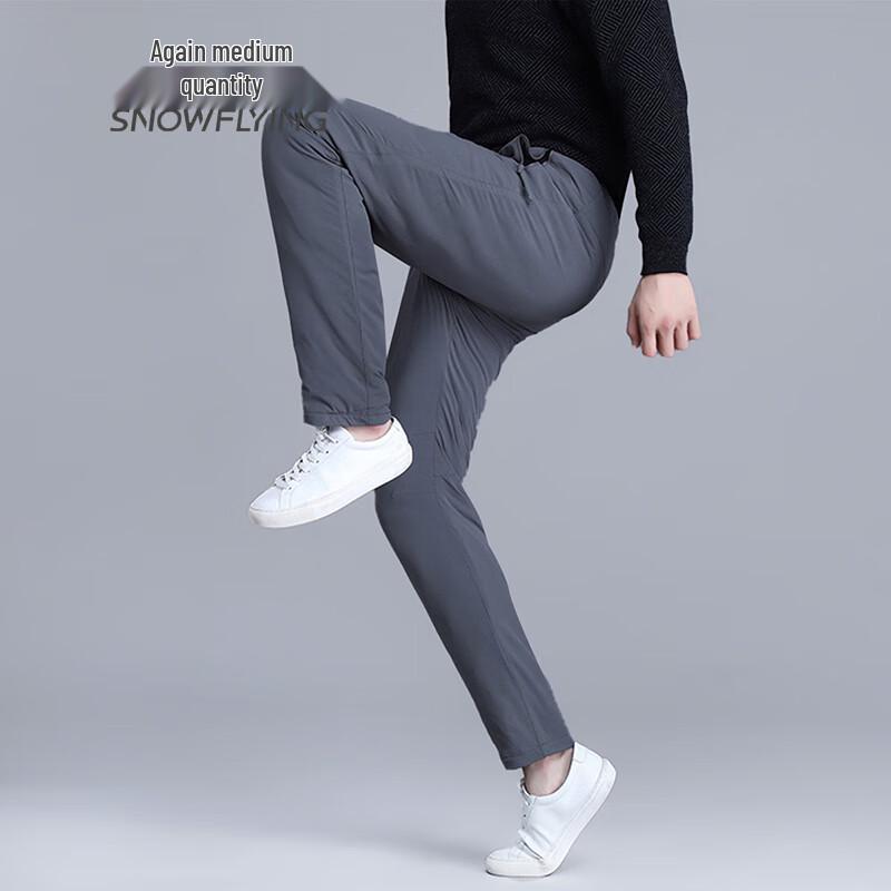 SNOWFLYING Men's Lightweight Casual Down Thermal Pants