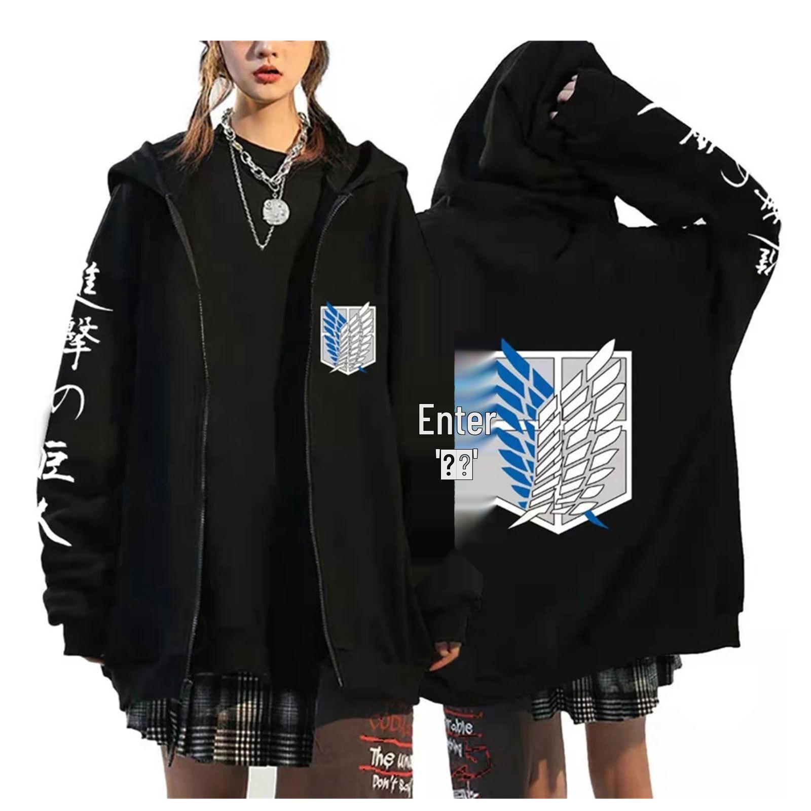 

Худи Demon Slayer x Hunter: Унисекс толстовка на молнии XS