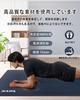YUREN Training Wide Extra Thick Extra Nitrile for and Suitable for Includes Storage Bag Men's Mat, 90200cm, 10mm/15mm, Large, High-Density Rubber,
