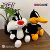 Looney Tunes Bugs Bunny & Tweety Plush Toy - Cute Rabbit Stuffed Animal Birthday Gift for Kids