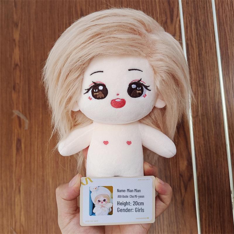 Cho Mi-yeon 20cm Cotton Doll Plush Toy Figure - Mianmian Star Gift, In Stock 20cm Regular Version In Stock