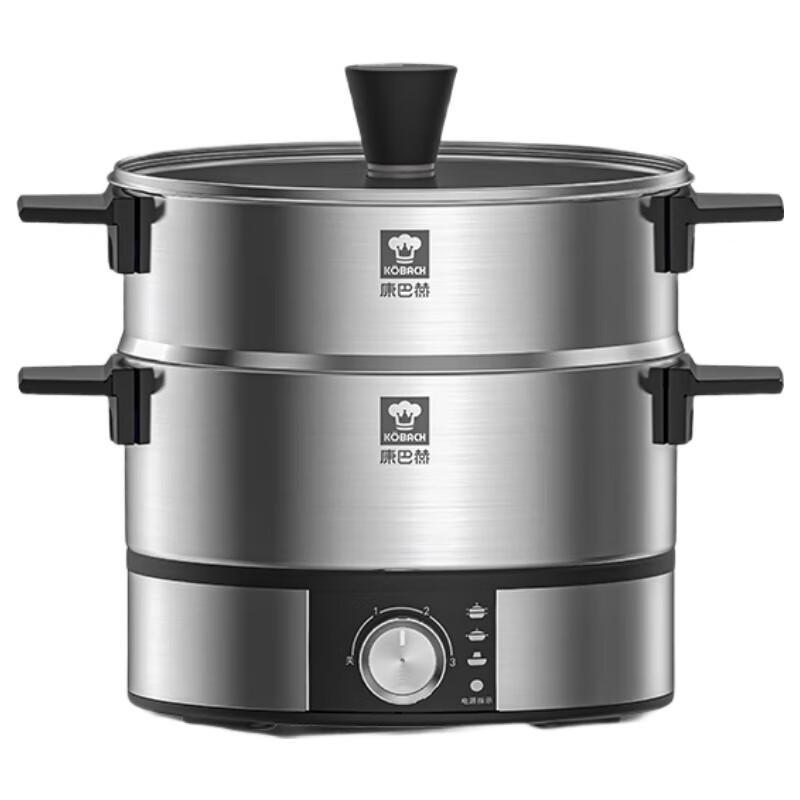KUMBCH Multifunctional Electric Hot Pot 24cm