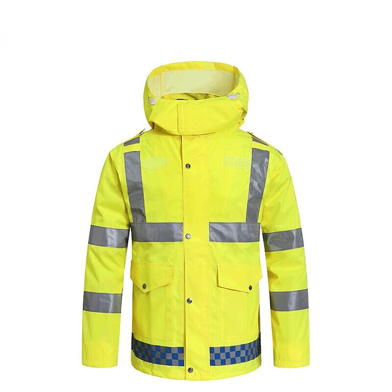 Ningzhao Reflective Rainwear Collection