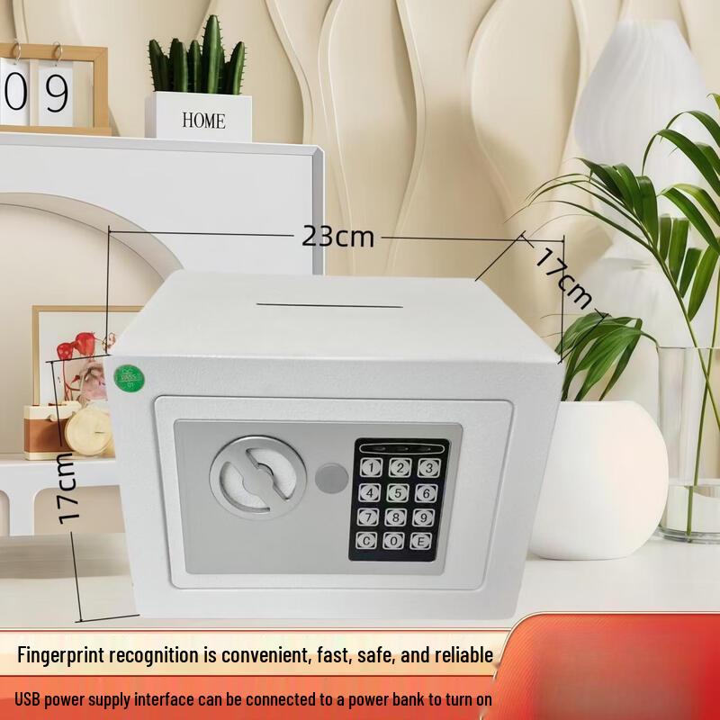 SMVP Compact Anti-Theft Security Safe Box