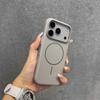Coque Magnétique à Texture Ondulée pour iPhone 17 Pro Max - Givrée, Toucher Haut de Gamme