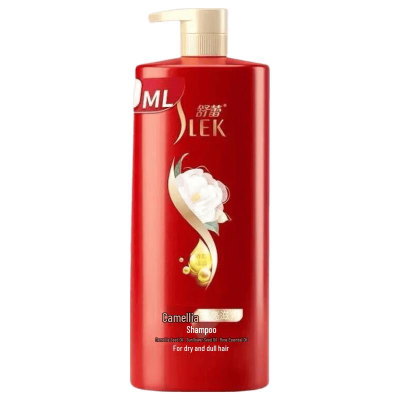 Sunsilk Camellia Luminous Anti-Dandruff Shampoo