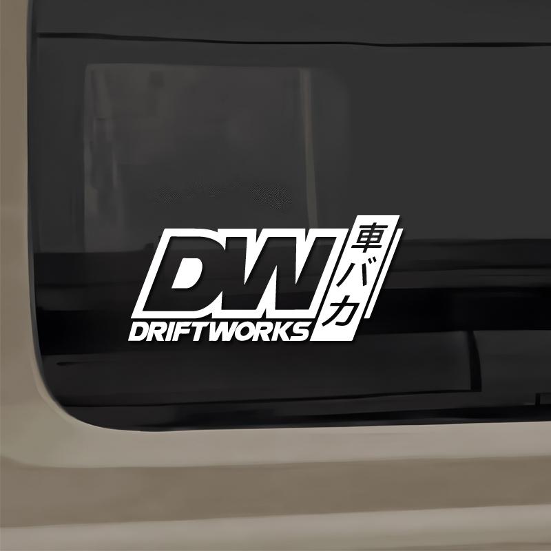 Drift Works Passion And Speed Creativeandfunny Stickers For Cartoon Fansandloverhigh Quality For Car Trucks Motorcycles And Laptops