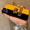 Case for Apple iPhone 17 Pro Max 15 Pro 7 8 Air 13 14 12 11 XR XS MAX 16 Funda Phone Cover Crown Letters