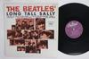 LP-Schallplatte BEATLES Long Tall Sally ST6063 Capitol 1980 Kanada Rock Gebraucht