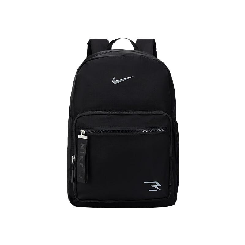 Nike Youth School Backpack 29x15x43cm (19L)