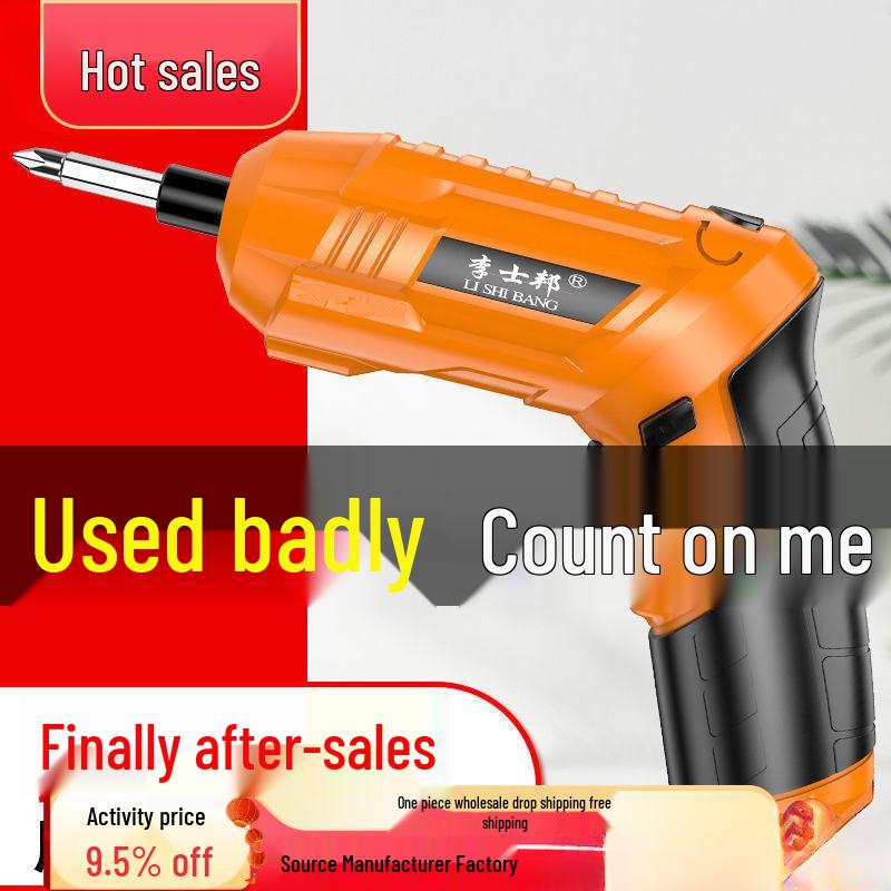 Rechargeable Multifunction Mini Electric Screwdriver with Lithium Battery for Household and Hand Drill Use.