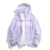 Sunscreen clothing women's 1011 new summer light and breathable skin clothing outdoor quick-drying men's jacket LOGO