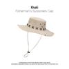 Men's UV Protection Wide Brim Waterproof Sun Hat for Fishing, Hiking, and Outdoor Activities