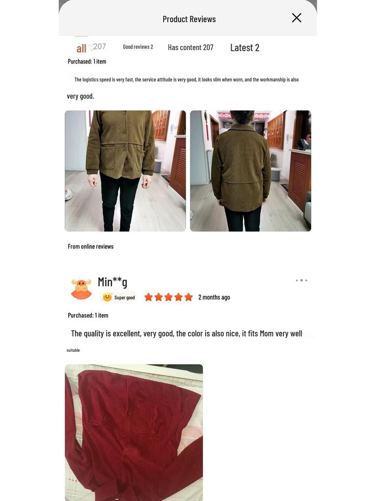 Mom's Premium Corduroy Jacket: Versatile, Loose-Fit Casual Top for Middle-Aged and Elderly Women - Spring and Autumn Wear