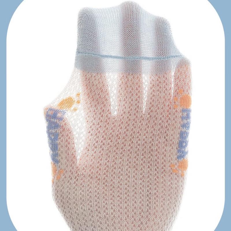 Miao Nian Kids' Thin Spring/Summer Socks (5 Pairs)