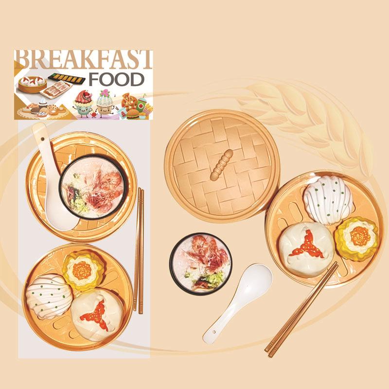 Kids Kitchen Play Set: Steamer, Hamburger, Pizza, and Simulated Food Toys