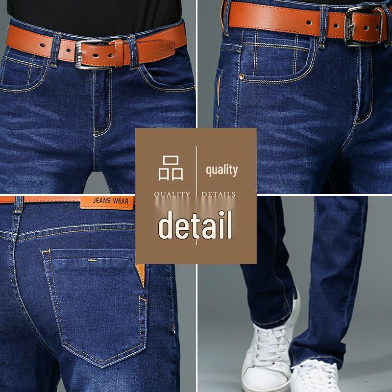 Tucano Men's Straight Leg Cotton Blend Jeans