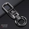 Compatible Keychains for AION Y, AION S, AION V, AION LX - Zinc Alloy