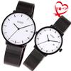 soue Pair Watch A Basics Pair Watch Pair Couple 38mm x 30mm Size Stainless Steel Mesh Band Black White Dial [SOUE] Women's Men's