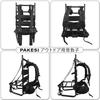 PAKESI Carrying Aluminum Load Capacity Highly Cushioned Shoulder Belts and Waist Feels Bone, Alloy, Sturdy, 80kg, Belts, Light, Climbing, Camping,