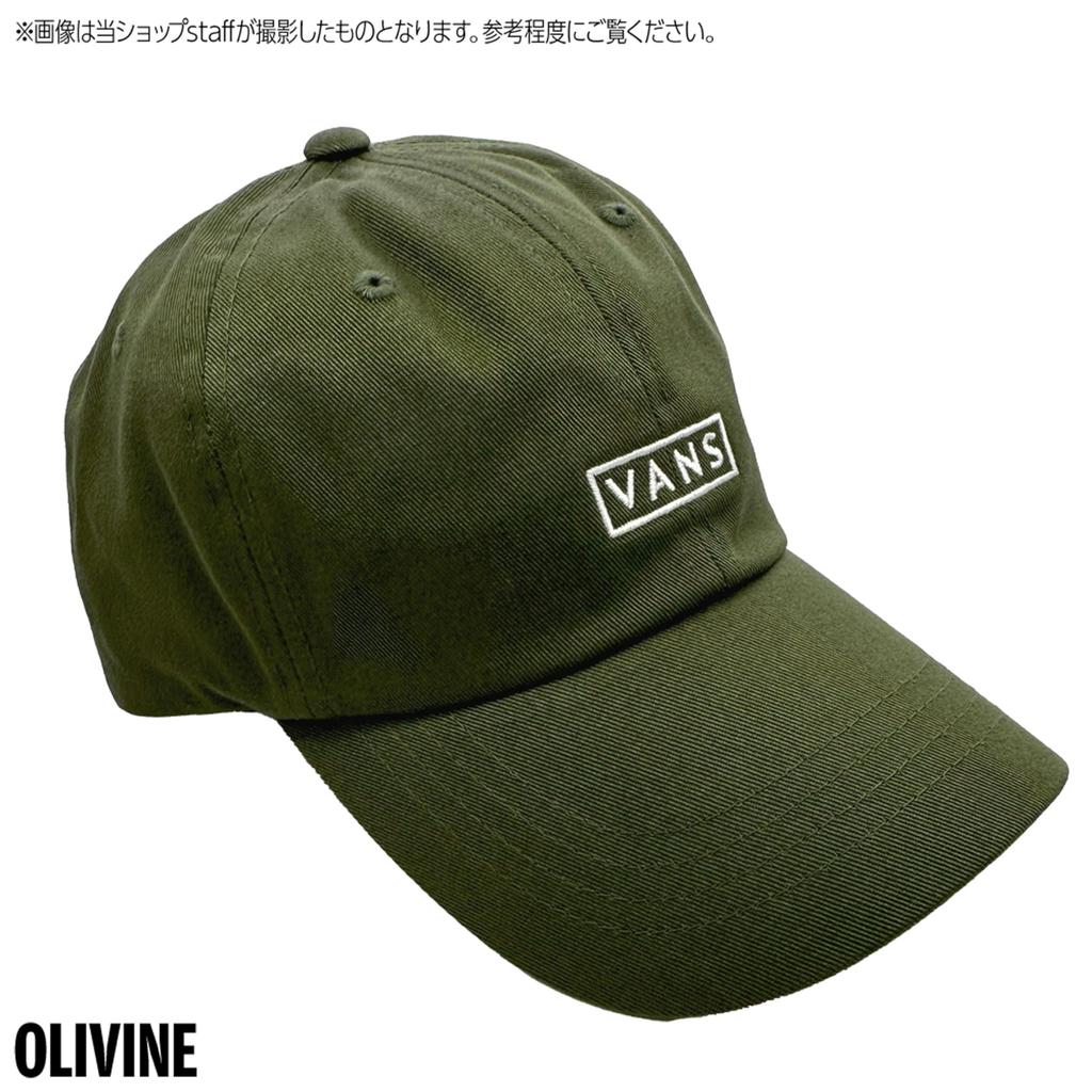 Vans Box Logo Cap VN0A36IUAMB1 OLIVINE Free Size