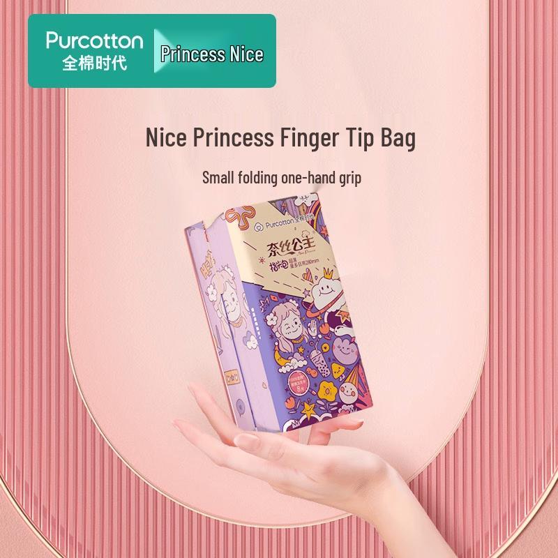 PurCotton Ultra-Thin Day Use Sanitary Napkins