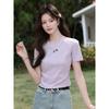 Women's Slim Fit Short Sleeve T-shirt