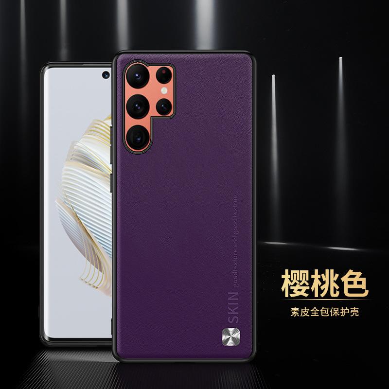 Applicable to Samsung S24 mobile phone case lens all-inclusive business square plain leather soft case Galaxy S23ultra protection