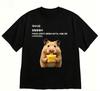 Korean Style Tshirt Shortsleeved Funny I Want To Go Home Quote Crew Neck Tee Cute Minimalist Casual Streetwear Top for WoUnisex