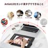 XPPen Liquid Tab Artist 13 Second X3 Chip Ausgestatteter Stift LCD Tablet Anfänger Illustration Fotobearbeitung Telearbeit Online-Unterricht Zeichensoftware