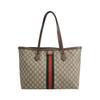 [Gebraucht] Ophidia GG Medium Tote 'Beige/Ebenholz' - Ausgezeichnet #RIQXOE
