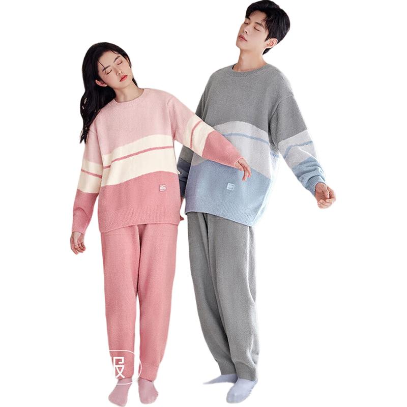Jingyun Women s Striped Soft Pajama Set XL