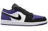 Jordan 1 Low Court Purple 553558-125