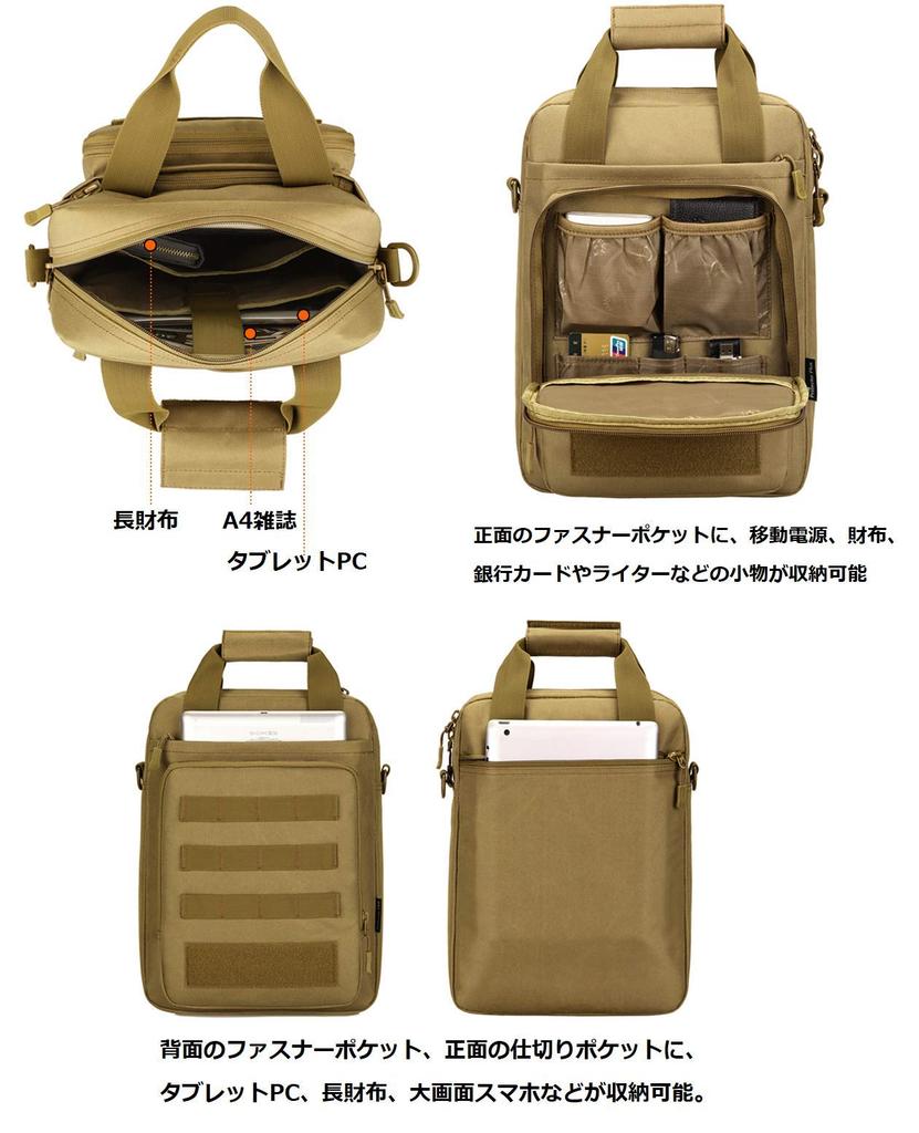 PHOENIX IKKI Vertical A4 Size Molle Compatible Camouflage Military Tactical Black 2-Way Handbag/Shoulder Bag/Business Bag,