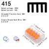 10-75 Pcs Orange Universal Type Quick Plug-in Terminals,Electrical Equipment Connectors,Wire Connector Terminals,250V/32A Plug Connectors 4