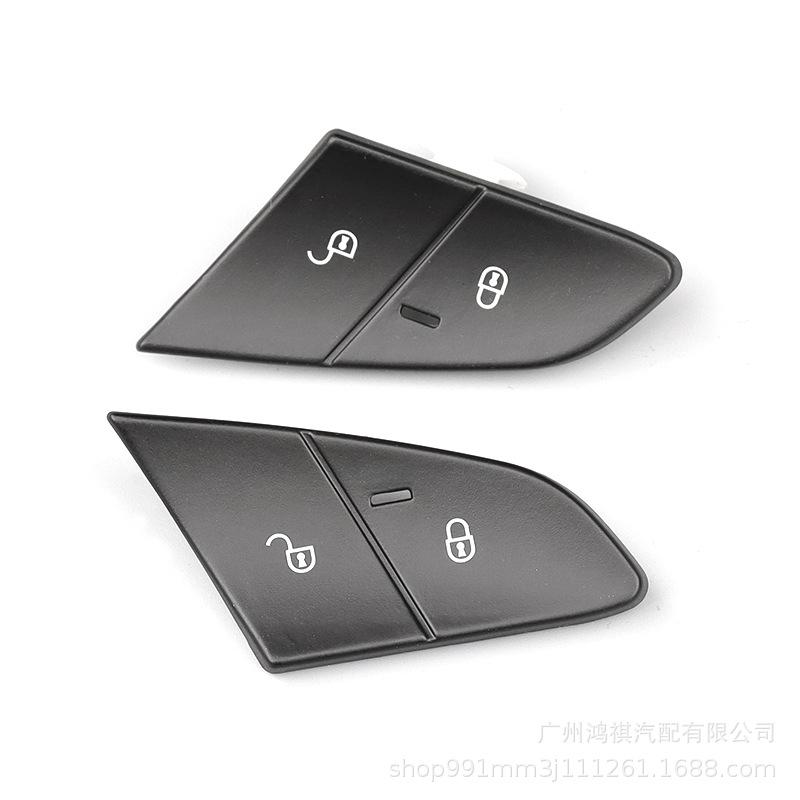 Porsche Cayenne/Panamera Door Lock & Child Lock Switch