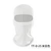 Summer full face neck cover, UV protection, breathability, windproof sand, men and women