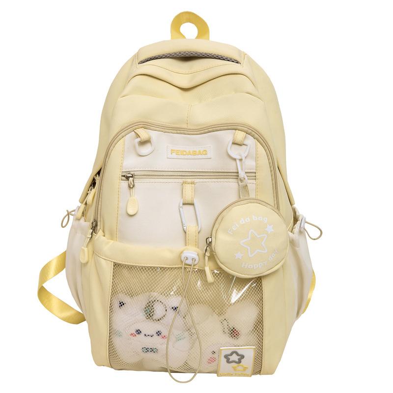 

Middle School Student Schoolbag Women s Contrast Color Backpack with Coin Purse жёлтый