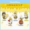 Bee Cat Mofusand Pvc Mini Action Figure Model Collectible Keychain Kids Gift