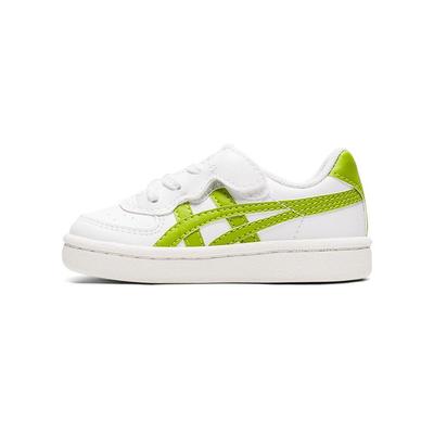 Gsm Green And White Low Top Sneakers Baby Sneakers 1184A075-104