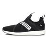 Mega Unisex Cushioned Breathable Running Shoes 192968-02